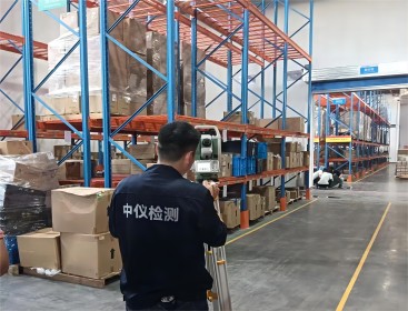 微信图片_20230706151418 - 副本 (2)(1).jpg