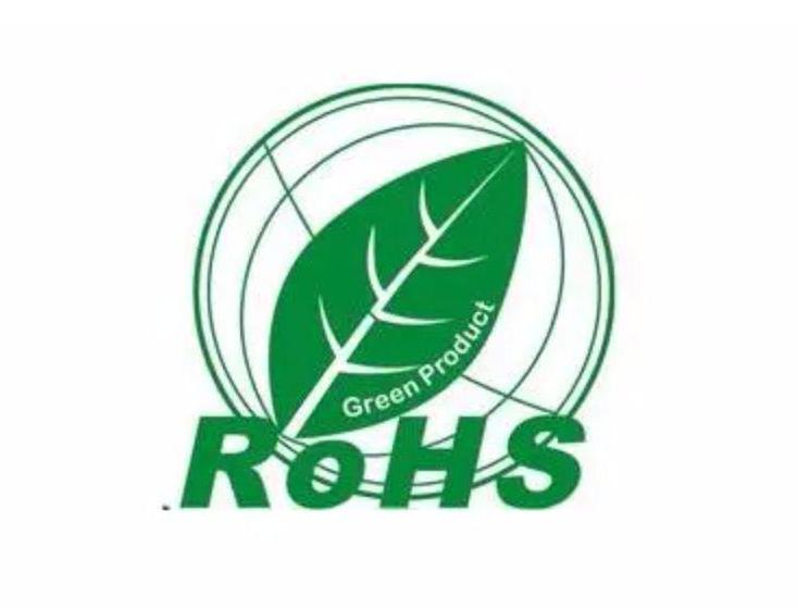 RoHS 10项有害物质有哪些？